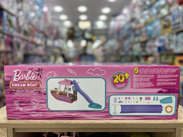 BARBIE DREAM BOAT ORIGINAL – Image 3