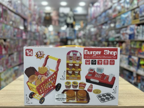 BURGER SHOP