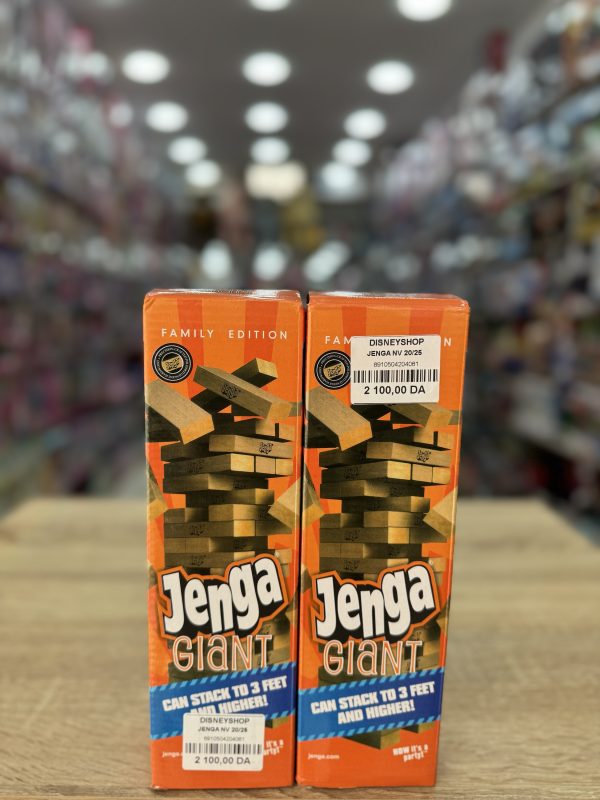 GENGA GIANT