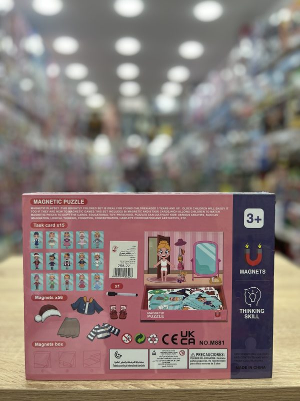DRESSING UP 
MAGNETIC PUZZLE – Image 2