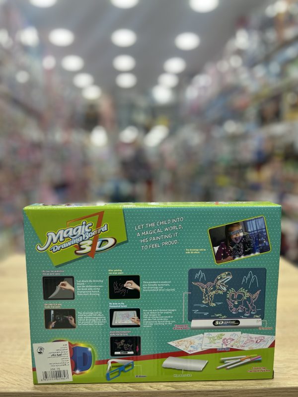 MAGIC DRAWING BOARD – Image 2