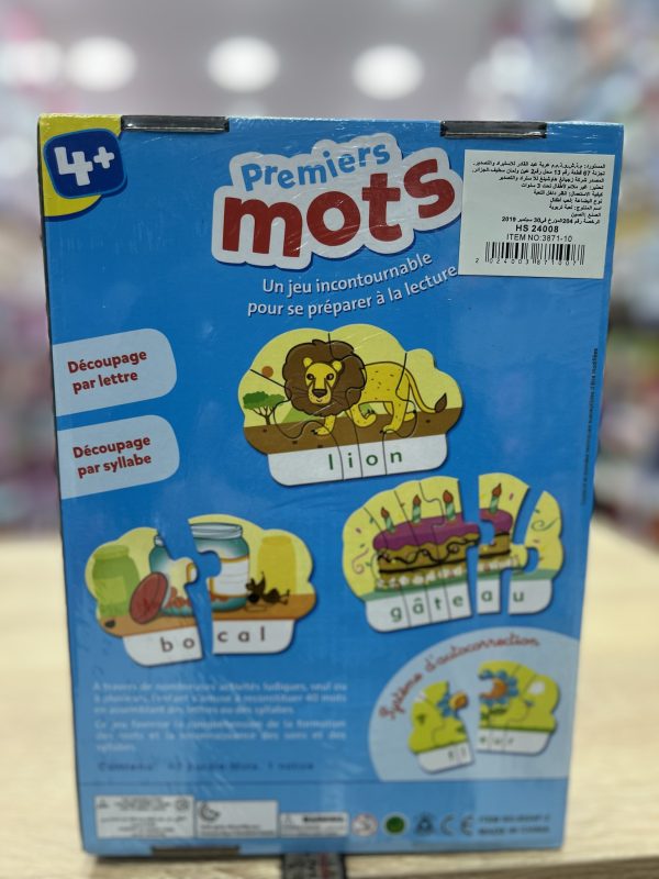 PREMIERS MOTS – Image 2
