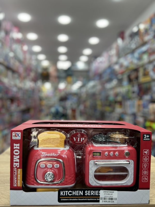 KITCHEN SERIES TOASTER