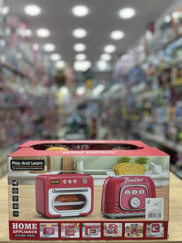 KITCHEN SERIES TOASTER – Image 2