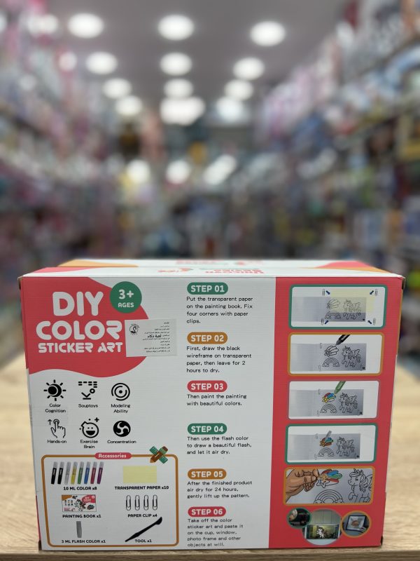 DIY COLOR STIKER ART – Image 2