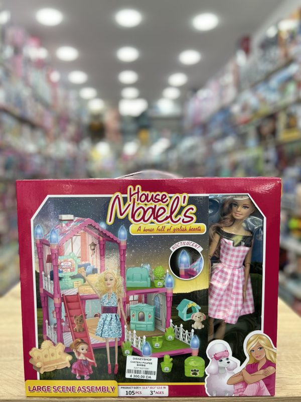HOUSE MODL'S