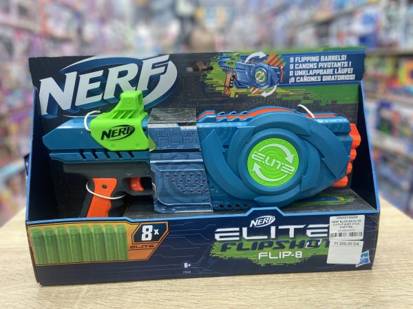 NERF ELITE FLIPSHOT FLIP-8