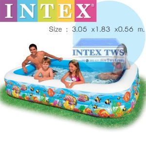 Intex - 58485NP - Piscinette Rectangulaire Tropical